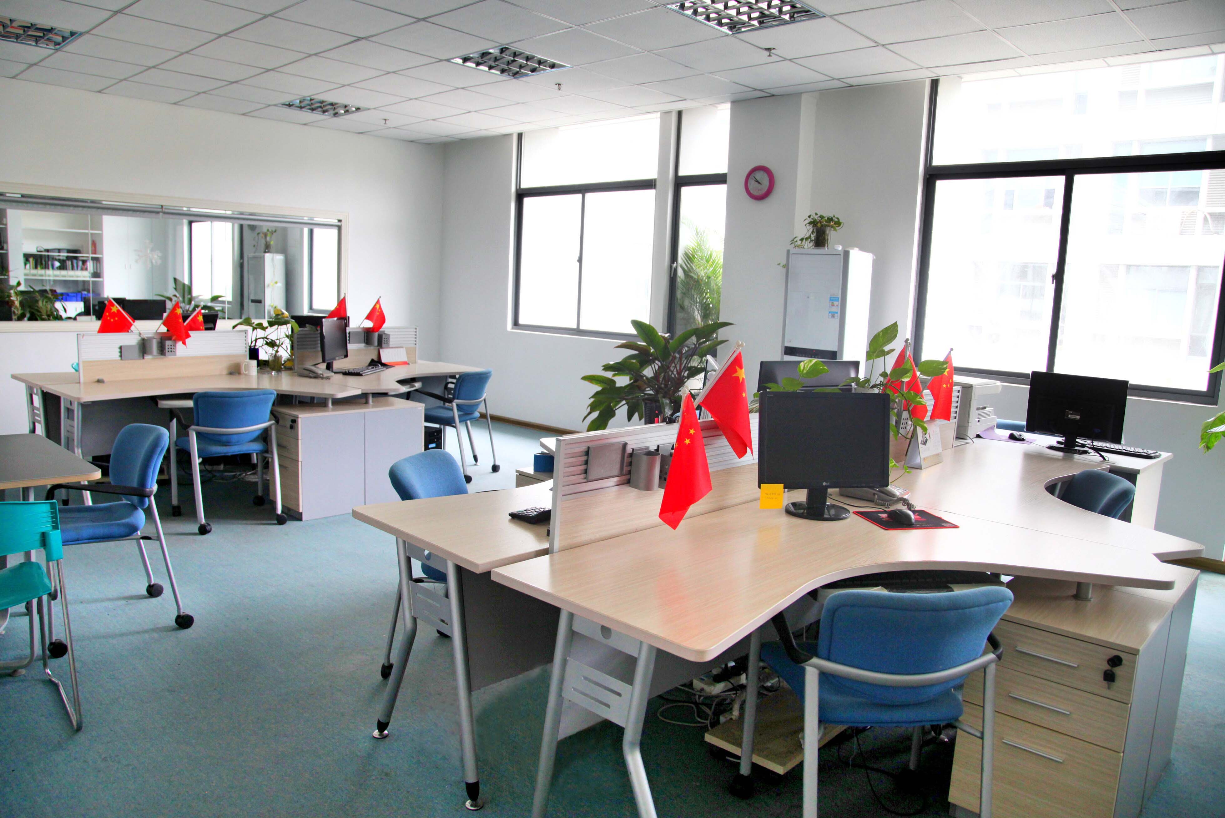 chinatungsten online office Picture chinatungsten online office Picture